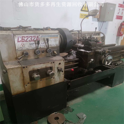 南海工厂机器回收旧平板硫化机