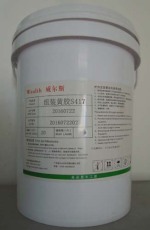 中山相框黄胶多少钱