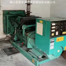 禅城工厂机械回收二手气动冲床