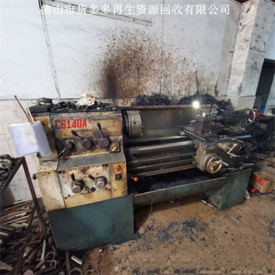 禅城二手设备回收旧中频炉