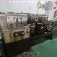 佛山搬厂旧机械回收旧模具