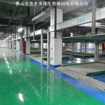 佛山全场设备回收旧广锻冲床
