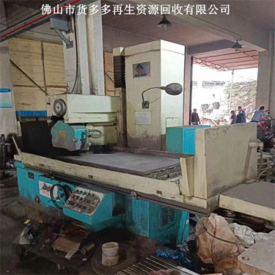 禅城工厂机械回收二手气动冲床