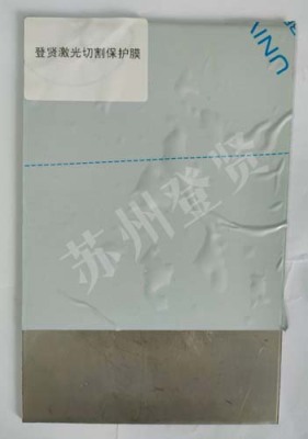 六安水胶膜哪个品牌好
