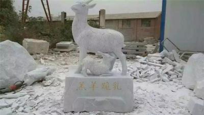 大连动物石雕塑生产厂家