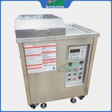 寧德模具清洗機(jī)廠家地址