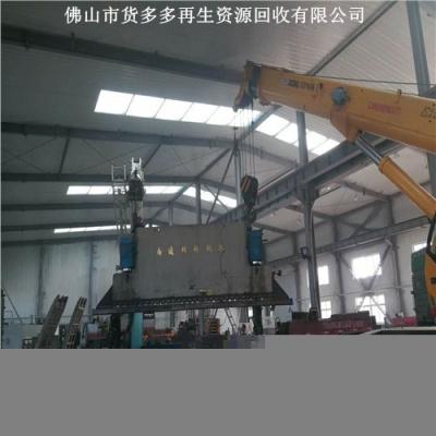 三水闲置设备回收旧火焰切割机