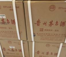 昆明宜良县上门回收路易十三的店哪里有