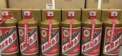 昆明盘龙区正规回收人头马xo价格多少钱