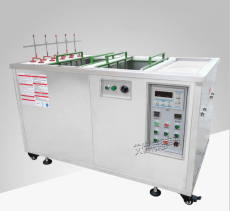 杭州生產鏡面模具清洗機批發