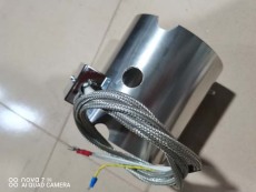賀州塑膠機不銹鋼云母電加熱圈廠家供應