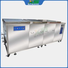 云浮模具清洗機批發價格