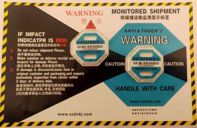 重庆二代国产ANTI&TOUCH75G防震动警示标签整盒包邮