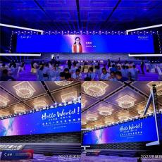 深圳专业提供LED电子屏出租 led显示屏租赁