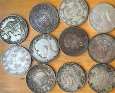 茂名旧钱币回收银元-哪有回收旧钱币