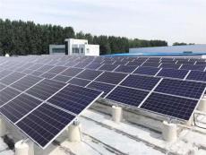 300KW太阳能发电系统