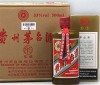 番禺飞天茅台酒回收价格在线咨询