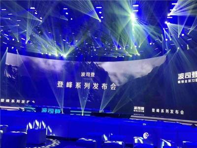 深圳灯光音响设备出租 一站式 LED大屏租赁