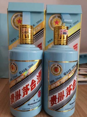 营口生肖茅台酒空瓶回收店地址