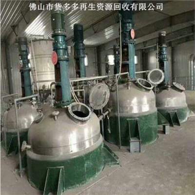 珠海回收二手c型槽机 库存设备