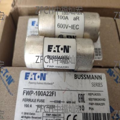 bussmann巴斯曼熔断器170E4326 170M3018