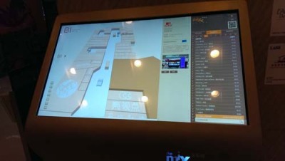 泉州触摸屏导视系统公司推荐
