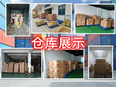 广东惠州到美国货代