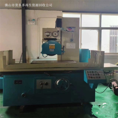 开平回收二手摇臂钻床 全场设备