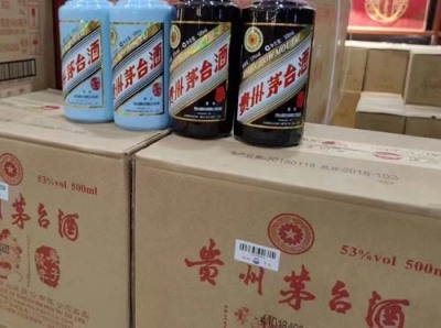 昆明晋宁区上门回收名烟名酒价格