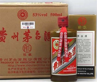 禅城回收53度茅台酒价格查询一览表