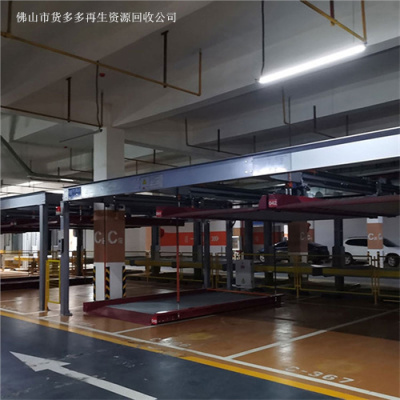 恩平回收二手机械停车设备 工厂机械
