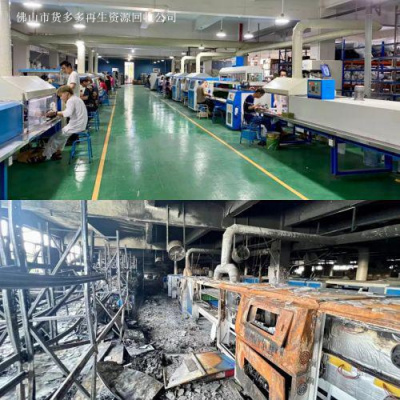 宝安回收旧锯床 工厂设备