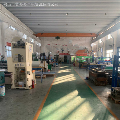揭阳回收二手摇臂铣床 旧机器