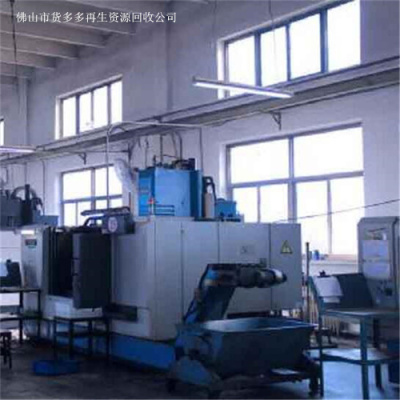 江门回收二手摇臂钻床 闲置设备