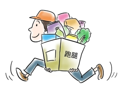 上海华山医院心理咨询苏亮医生预约代挂号一秒搞定