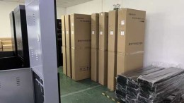 浙江户外视频车位引导系统有什么好处