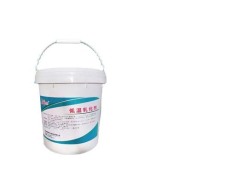 辽宁油污乳化剂溶解剂专业生产厂家