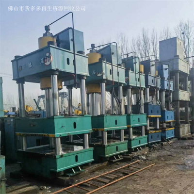 鹤山回收旧摇臂铣床 整场机械
