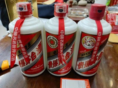 昆明富民县高价回收老酒公司