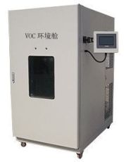 1立方米甲醛及VOC释放量环境测试舱VHX-1000