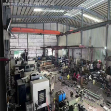 惠州回收二手c型槽机 搬厂旧设备