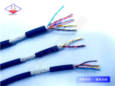 缆芯0.9mm计算机电缆ZR-DJYP2VP2高温260度