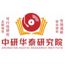 2024年中国醋酸钯催化剂行业投资研究