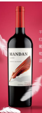曼达羽经典赤霞珠干红葡萄酒
