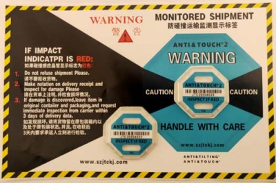 荆州二代国产ANTI&TOUCH75G防震动警示标签工厂