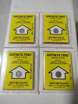 广州TOPHXHXY多角度防倾倒标签包邮