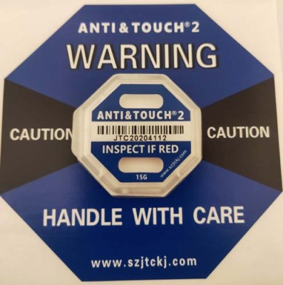 海口二代国产ANTI&TOUCH75G防震动显示标签批量定购电话