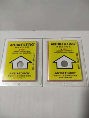 武汉ANTI&TILTING防震防倾斜防冲击指示标签工厂