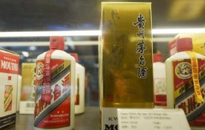 望京回收53度茅台酒国宴茅台酒回收价格