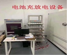 黑龙江蓝牙鼠标ISO14001认证检测公司